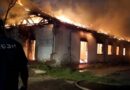 Баща подпали постройка на сина си в Димитровград