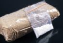 Младеж от Хасково опита да глътне кокаин